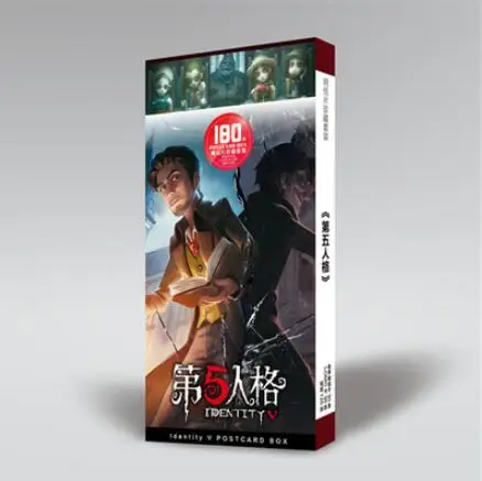 

Game Indentity V Postcard Post Cards Sticker Artbook Gift Cosplay Props Book Set