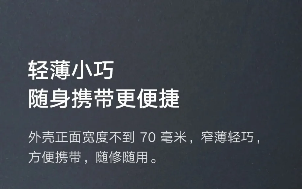 描述图11