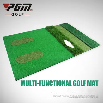 

PGM Multifunctional Golf Hit Pad Indoor Practice Pad Golf Personal Practice Pad PKDJD010-1