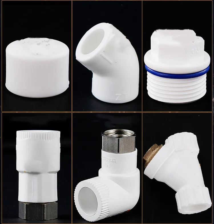 PPR water pipe fittings outer wire inner wire elbow direct three-way stop valve full plastic copper live joint plug 4 minutes 20