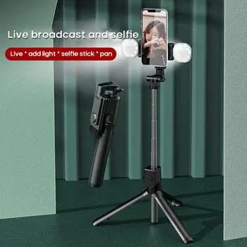 

Multifunction Portable Bluetooth Selfie Stick Fill Light Ring Foldable Tripod For Iphone Xiaomi Samsung Photo Live Video
