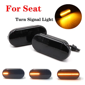 

For Seat Ibiza 6L Cordoba Toledo 1M Leon 1M Auto Dynamic Fender Car LED Side Marker Lights Turn Signal Light Side Repeater Lamp