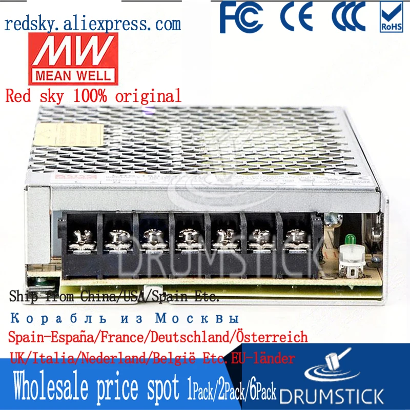Meanwell LRS-150-24 24 В 6.5A meanwell LRS-150 156 Вт Один выход импульсный источник питания |