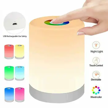 

LED Touch Control Night Light Dimmer Lamp Smart Bedside Lamp Dimmable RGB Color Change Rechargeable Smart Night Light