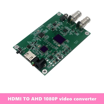 

HDMI TO AHD 1080P video converter HDMI to AHD 1080P/720P video converter box Stereo audio output