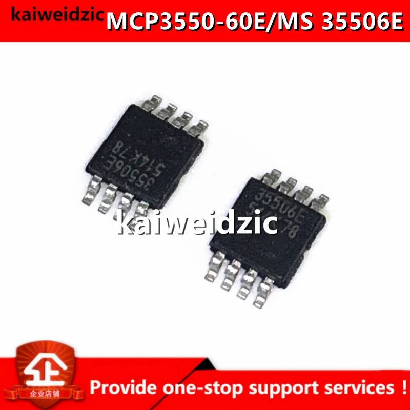 Kaiweikdic новая импортная оригинальная MCP3550-60E/MS 35506E MSOP8 АЦП аналого-цифровой