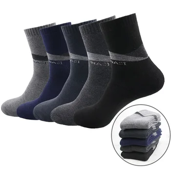 

Winter Keep Warm Men's Cotton Socks Thick Business Leisure Socks Male Black long High Quality Thicken Socks Cotton For Men