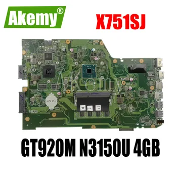 

AKEMY X751SJ original mainboard For Asus X751S X751SJ X751SV A751S K751S with GT920M N3150U 4GB RAM Laptop motherboard