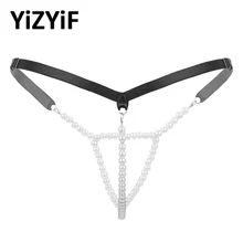 Сексуальное бикини, женское эротическое нижнее белье мини трусики, низкая посадка, Т-образная спина, открытая ягодица, эластичные стринги с жемчугом, стринги, бикини, трусы, нижнее белье