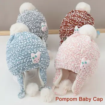 

Kids Baby Beanie Hat Cap Boys Girls Winter Warm Double Fur Pom Knitted Bobble Hats Free Shipping for Spain