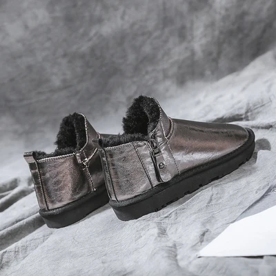 Snow boots women's 2020 autumn and winter new wild fashion cotton shoes thickened plus velvet warm plus size women's boots