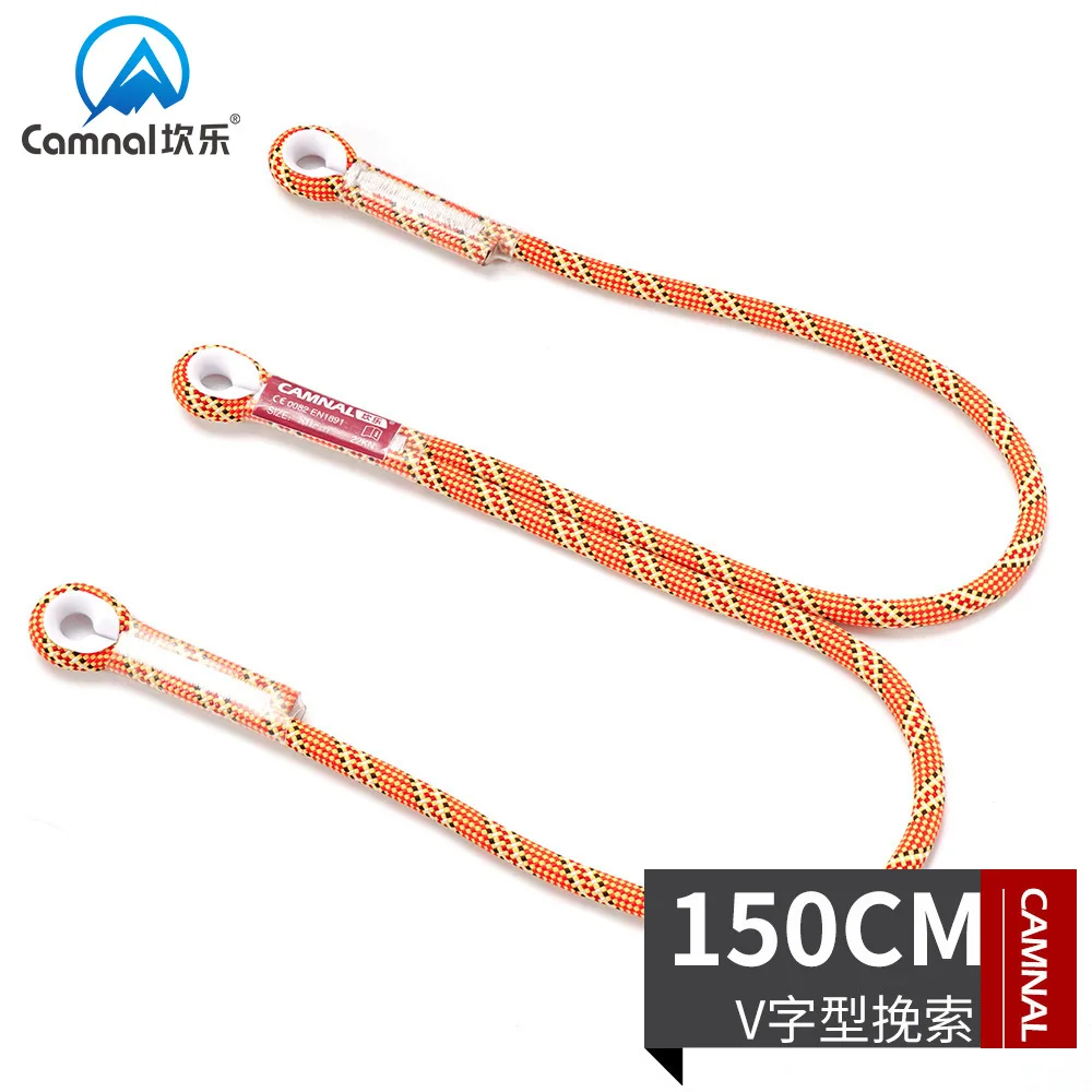 

Kan le 150cmv Type Pull Drawstring Climbing Downhill Life-Saving Defender Anti-Falling Equipment Climbing Tool