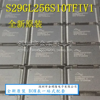 

5pieces S29GL256P10TFIV1 SPANSION TSOP56