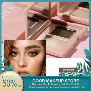 

1 pcs Stying Bushy Eyebrow Gel Cosmetics Eyebrow styling and dyeing Brows Soap Natural Long Lasting Ultra Fine Eye Brow Cream