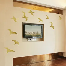 Поколение резная Съемная стена чайки наклейки для гостиной спальни настенные украшения самоклеющиеся экологически чистые Sti