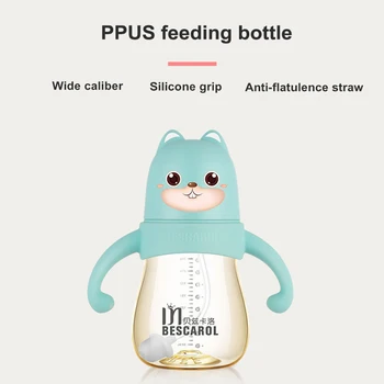 

PPSU Feeding Bottle Newborn Nursing Bottle 300ml Baby Bottle Infant Milk Wide Caliber Toddler Feeder Liquid Silicone Nipple