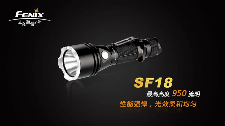 Fenix SF18 Cree XM-L2(U2) светодиодный 950 люмен TK22 фонарики