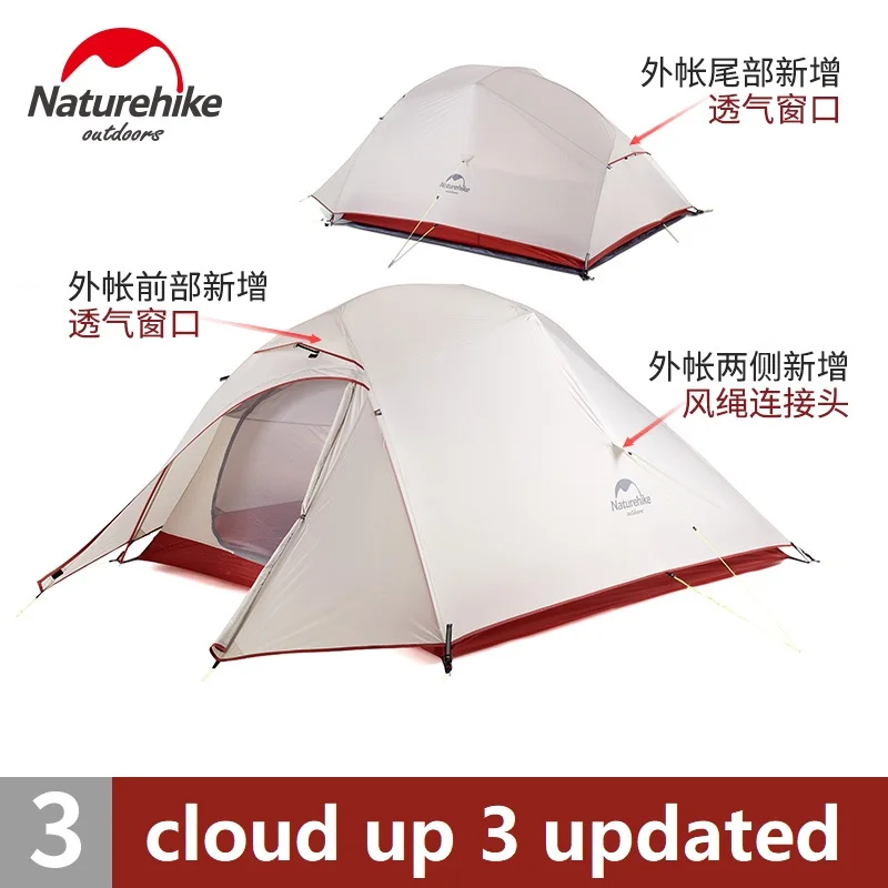 Naturehike обновленный Cloud Up 1 2 3 человека Сверхлегкий тент для улицы снаряжение лагеря