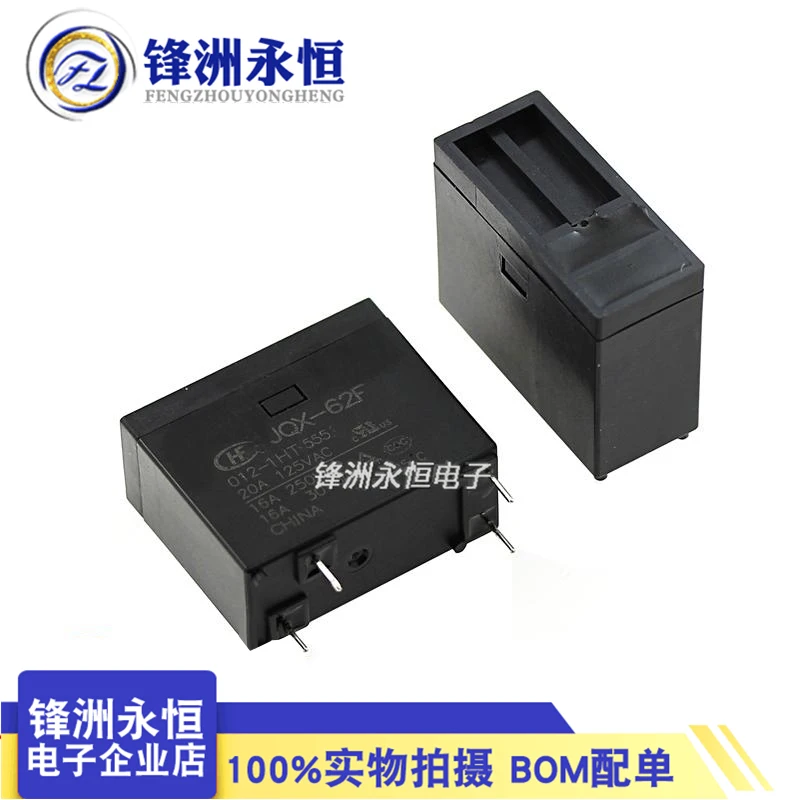 

Реле JQX-62F-012-1HT 4 фута 5 шт.-1 лот