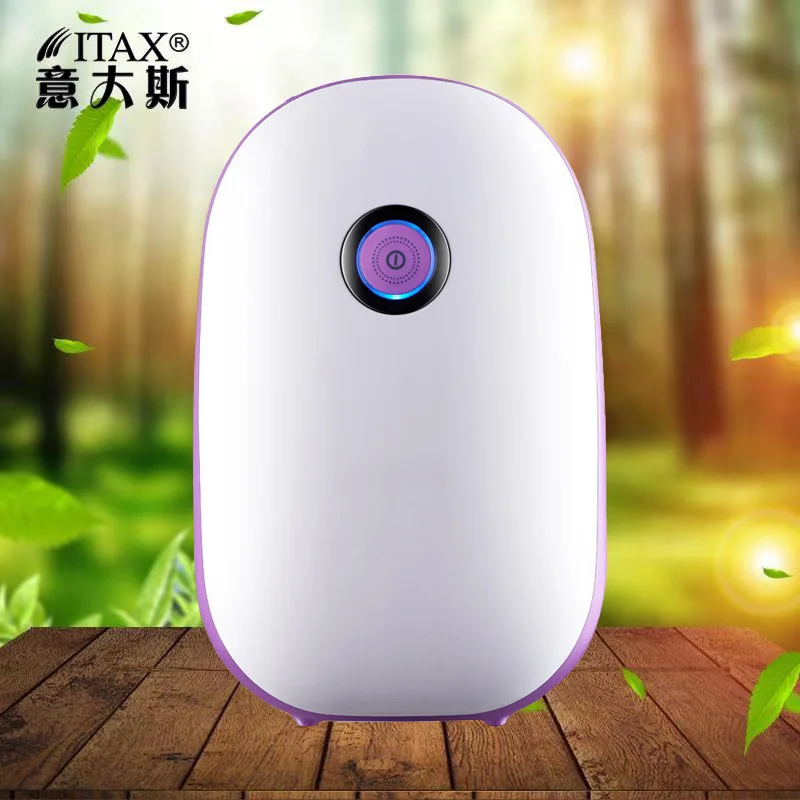 

ITAS2221 Household Dehumidifier, Mute Dehumidifier, Moisture Removing and Drying Machine