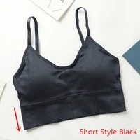 Short Style Black