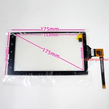 7 дюймов емкостный сенсорный автомобильный аудио и видео оборудование компакт-дисков/DVD навигации с сенсорным экраном почерк экран FPC0073