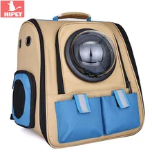 Рюкзак для собак, кошек, дорожная сумка, дышащая сетка, для улицы, портативный, водонепроницаемый, для щенков, для собак, сумка на плечо, для домашних животных, кошек, сумка