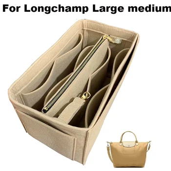 

For Longchamp Large medium 3MM Felt shopper bag shaper purse Organizer diaper shopping Inner bag Purse insert