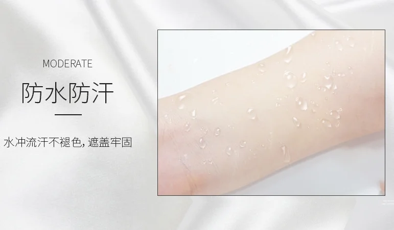 

White Spot Concealer Pen Waterproof Skin Blemish Concealer Cream External Use For Hand Face Melanin Concealing Beauty Tool