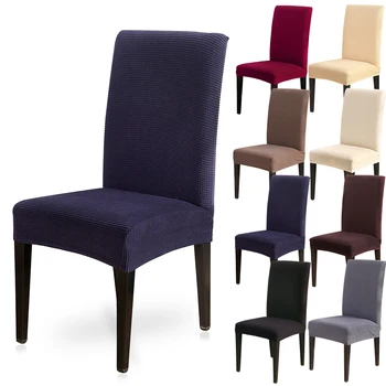 

1/2/4/6PCS Thicken Knitted Chair Cover Stretch Spandex Solid Color Removable Chair Covers For Dining Room Party Wedding Banquet