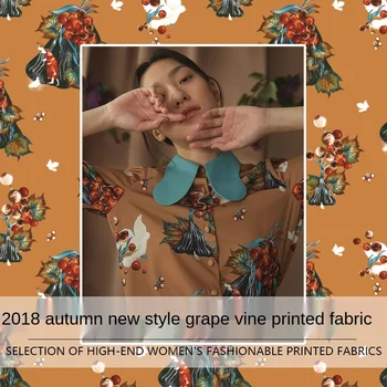 

145 cm width Korean satin fabric meter brown grape printed fabric satin dress handmade DIY fabric wholesale cloth