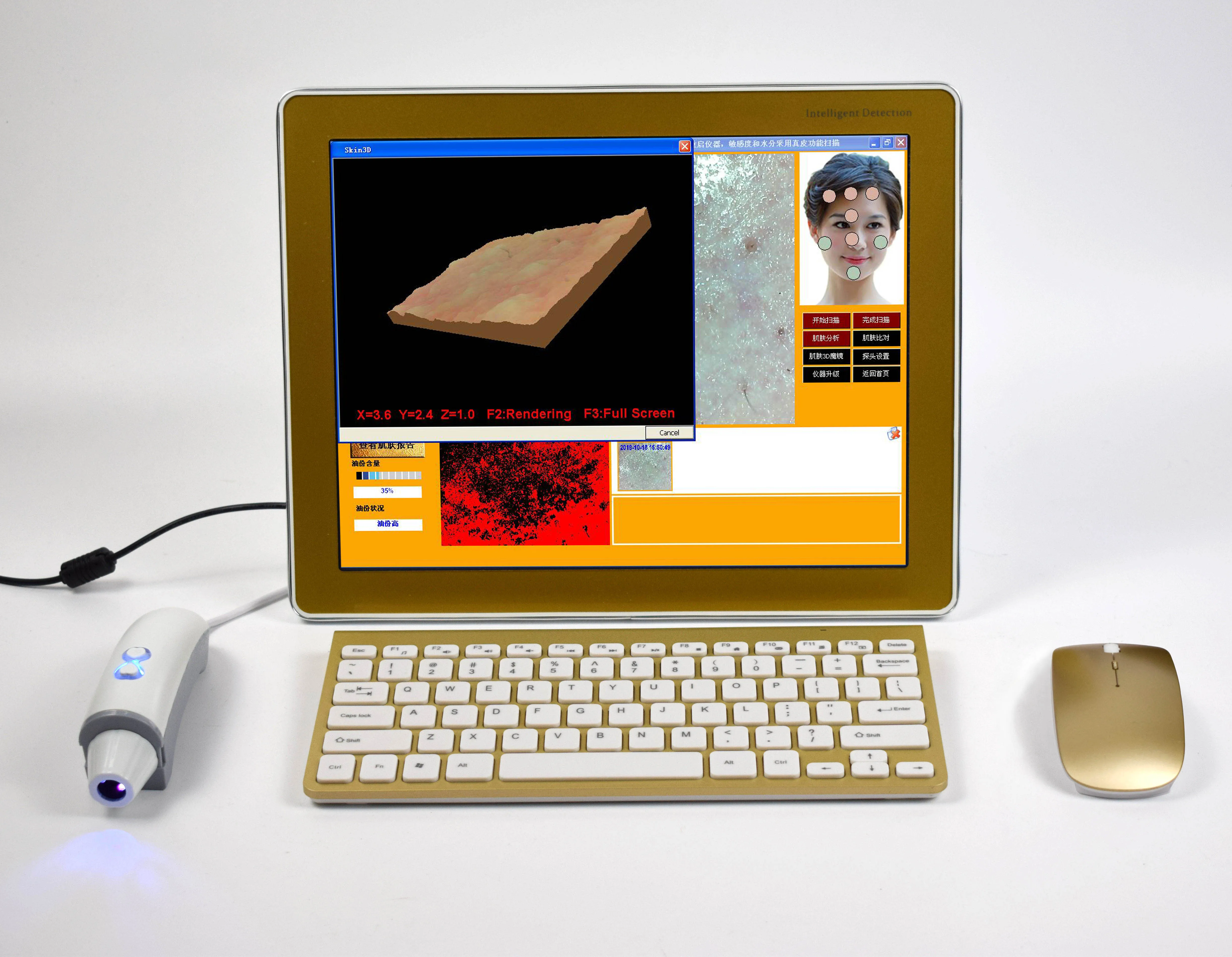 Professional 3D Digital Skin Analysis Facial Scanner Skin Test UV