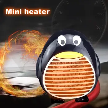 

110V/220V 500W Mini Heater Portable Electric Fan Heater Desktop Heating Stove Warmer Machine Home Garden Calefactor Electric