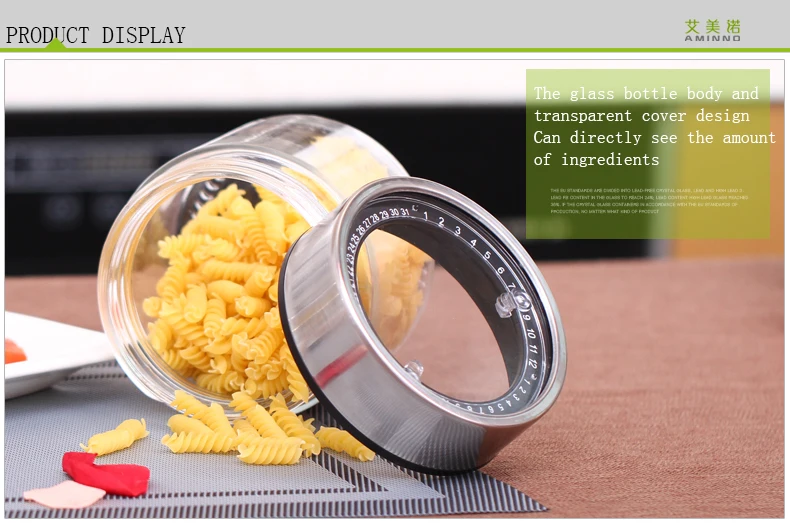 费拉拉储物罐_08