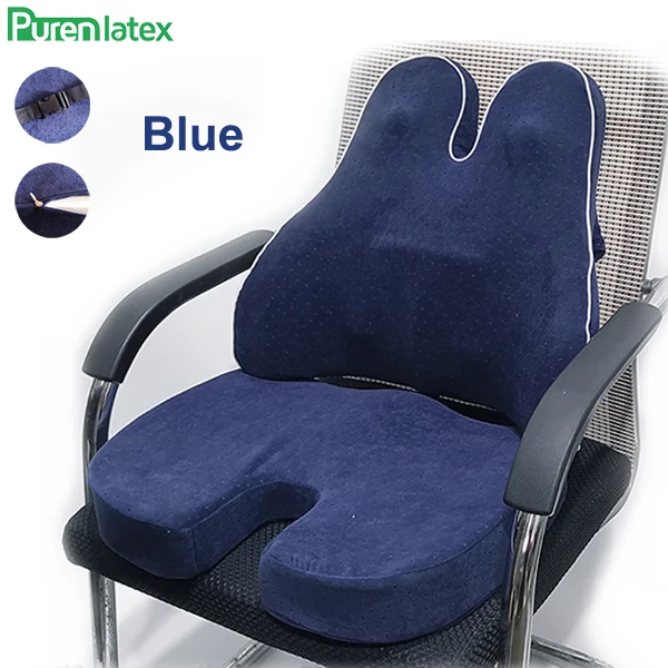 PurenLatex подушка из пены с эффектом памяти для спины, поддержки талии, позвоночника, копчика, защитная подушка, Ортопедическая подушка для стула с медленным отскоком - Цвет: Blue Set