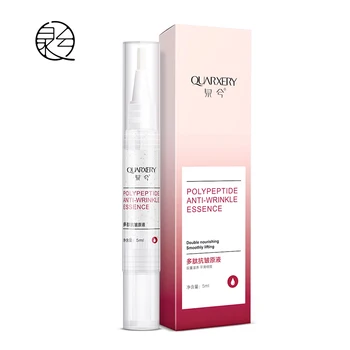 

Quarxery 5ml New Plant Essence Anti-Wrinkle Remove Wrinkle Serum For Skin