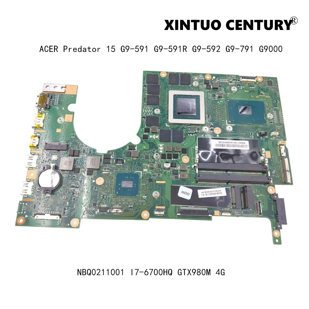 IMG_20200925_110036_副本