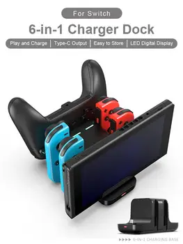 

2020 New 6 In1 Portable Controller Charger Dock Station Charging Base For Nintendo Switch Joycon Pro Controller