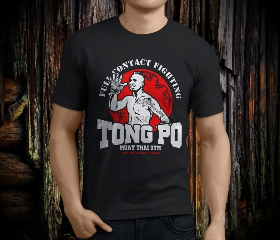 Boxing Kingboxing Kickboxer Van Damme Tong Po Gym Mens Black T-shirt Size S-3XL |