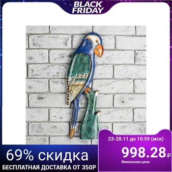 

Wall panel "parrot on a branch" 50x18x2 cm