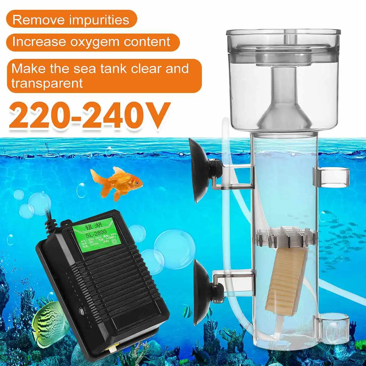 aquarium separator