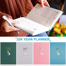 Год, планировщик, твердый переплет, 32 K, твердый переплет, 128 листов, Прекрасный Ноутбук для бизнеса, офиса, школы, студентов, принадлежности# X30