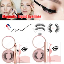 Магнитная подводка для глаз Комплект ресниц ручной работы Магнитная жидкая подводка для глаз и магнитный ненастоящий ресницы и набор пинцетов Прямая поставка TSLM1