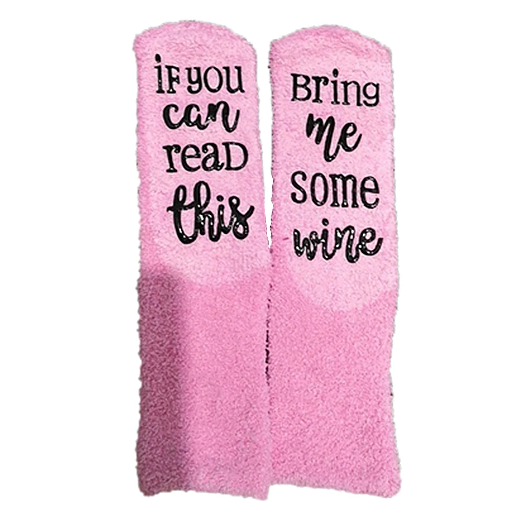 Novelty Saying Socks If You Can Read This Bring Me A Wine Soft Slipper Socks
