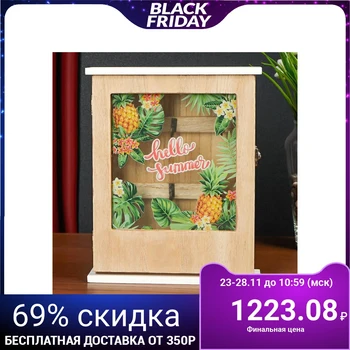 

Housekeeper tree 6 hooks "Blooming pineapple" 25.5х5.3х20.5 cm 4768125
