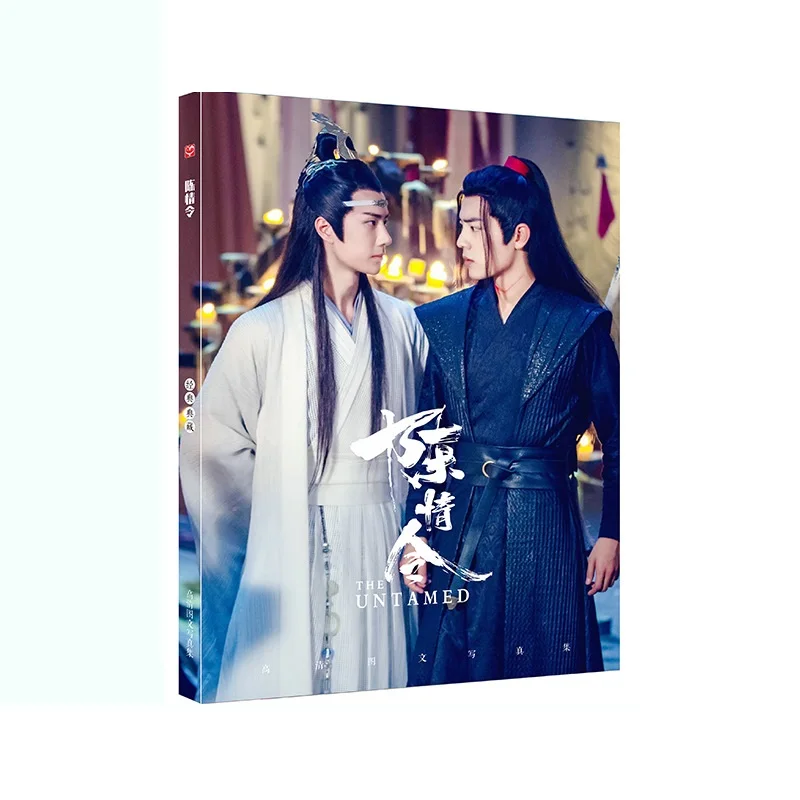 The-Untamed-Chen-Qing-Ling-Painting-Album-Book-Wei-Wuxian-Lan-Wangji-Figure-Photobook-Poster-Bookmark (2)