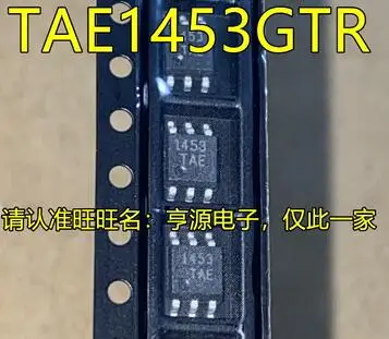 

10PCS/ TAE1453GTR TAE1453 1453TEA SOP6
