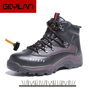 

Men Steel Toe Work Safety Shoes Anti-puncture Anti-static Protective High help Boots indestructible military Safety Shoes