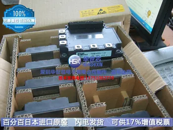 

7MBI40N-120 7MBI50N-120 Japan authentic rich modules/special--SZHSX