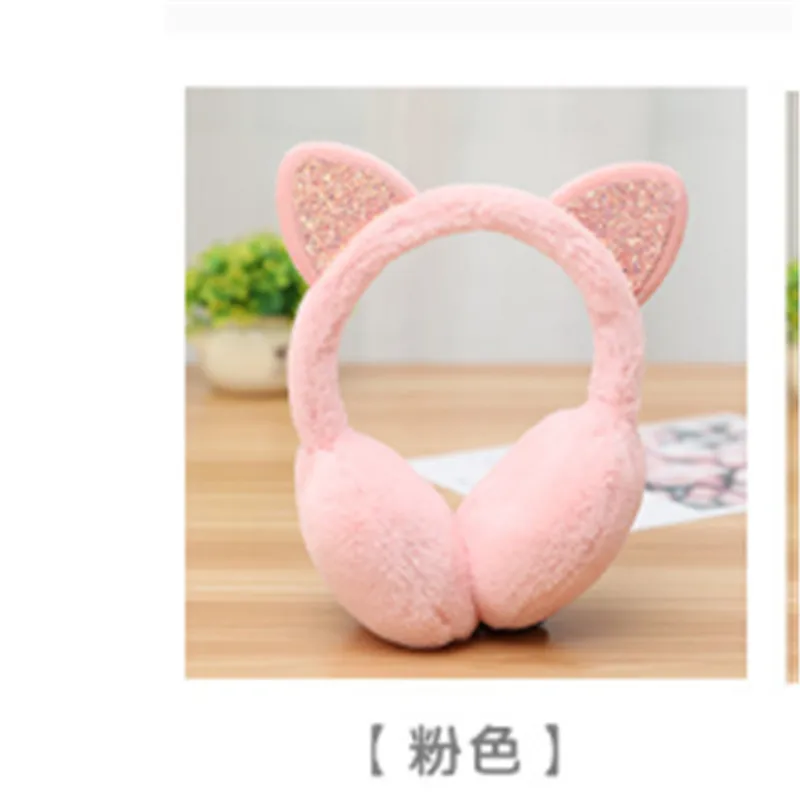 1Pink Новинка, модные теплые наушники, теплые наушники для женщин и девушек, теплые наушники, зимние подарки, элегантные блестящие наушники с кошачьими ушками - Цвет: 1Pink